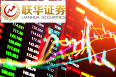 中海油服新注册《物探生产运营系统V10》项目的软件著作权