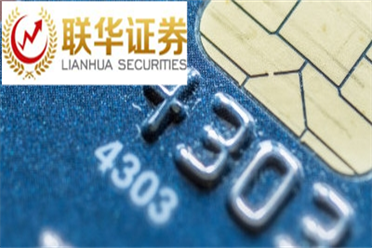 “浙商金融顾问工作室”揭牌！上海市浙江商会2023年促成超3200亿元金融支持实体落地