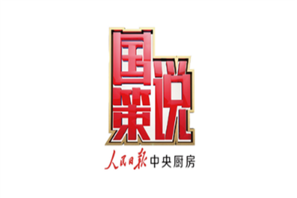 小额股票质押线下配资：撬动财富的杠杆，风险与机遇并存