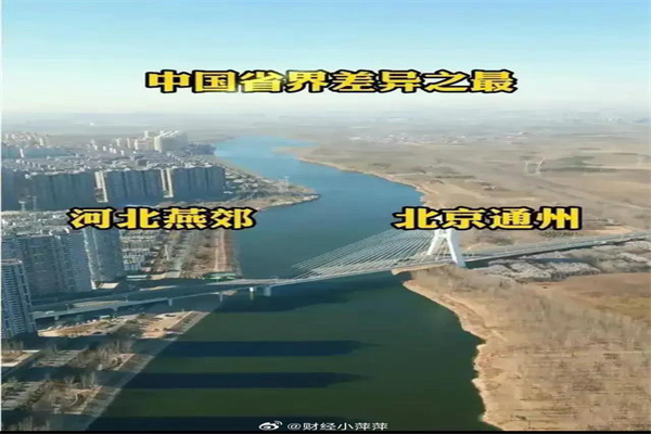 广发证券融资融券利息深度解析:玩转杠杆,你需要知道的那些事
