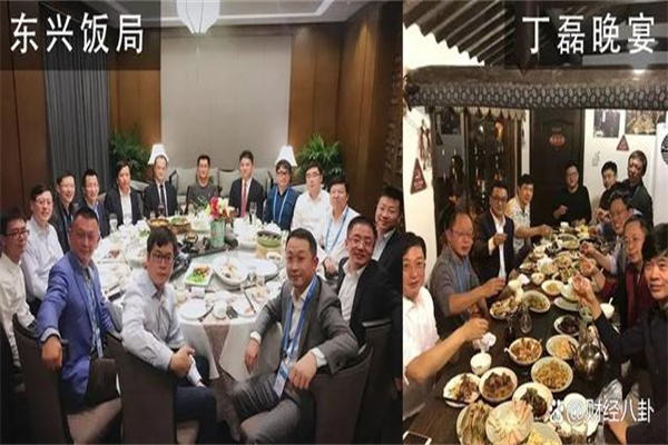 低息股票配资排行榜:撬动财富,稳健投资的秘密武器