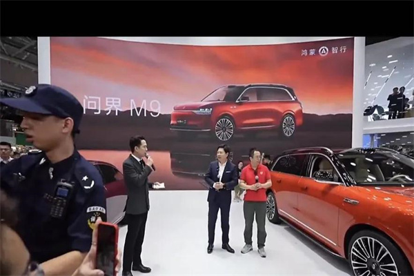 2023-2024中国整体薪酬趋势 Mercer China 2023 TRS Post Survey 1017 CN