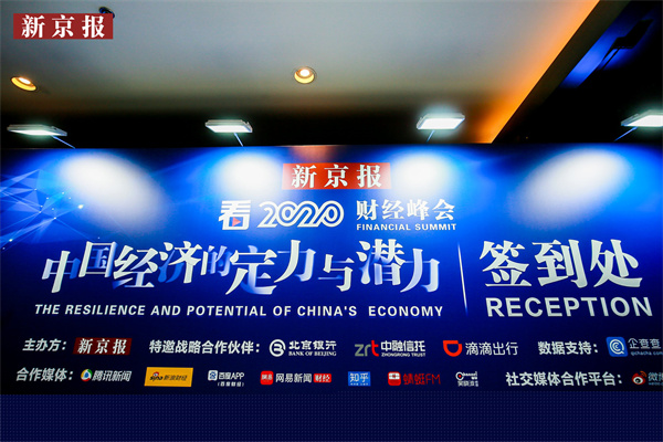 财鑫闻｜上市猪企2022年业绩两极分化：有人赚百亿，有人亏百亿
