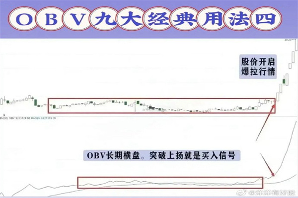 业绩相同,“命”却不同!人形机器人疯狂吸金,3个月基金规模暴增51倍