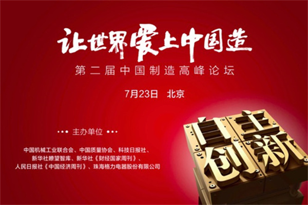 阿维塔:所谓“抛弃华为”“淡化华为标签”等信息纯属编造;去哪儿网无法购买南航机票?航司回应;菜鸟冲进美国App榜单|大公司动态