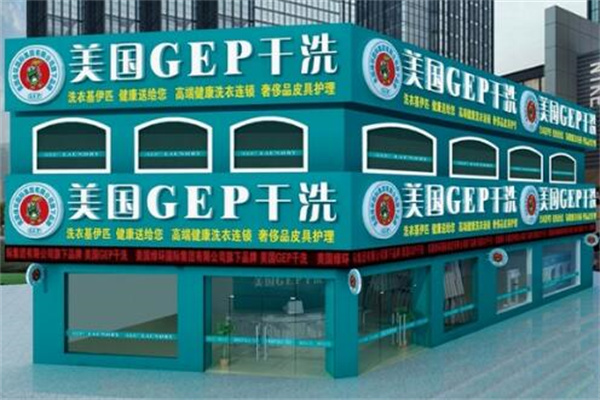 马斯克称人工智能可以替代部分政府雇员职能