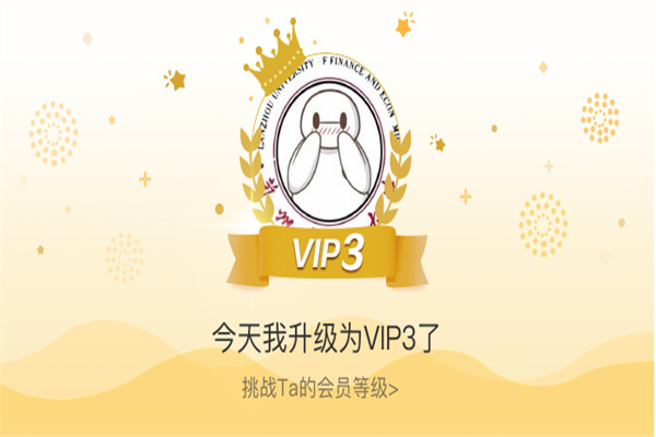 过会!时隔3个月,北交所再启“纳新”!