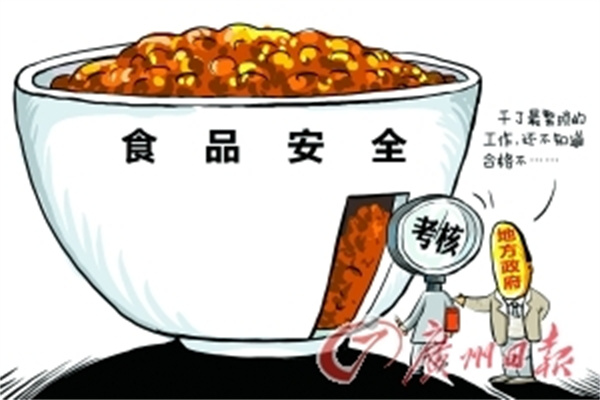日本11月核心机械订单环比增幅创纪录,经济担忧缓和