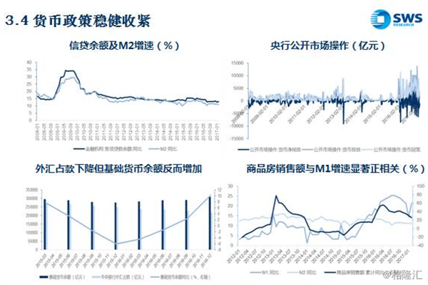 特朗普关税冲击来袭!现代汽车无奈宣布:车价不得不涨!