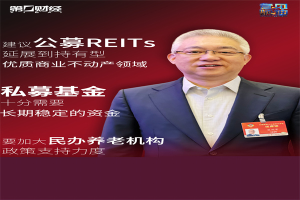 停牌一天!4月23日起被ST