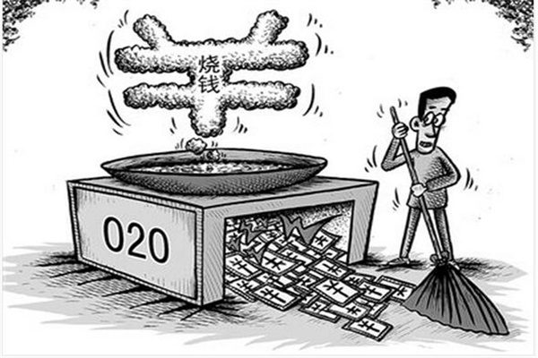 【财经百科】呼死你团伙被摧毁大快人心！隐藏多年的黑灰产业链有多庞大？