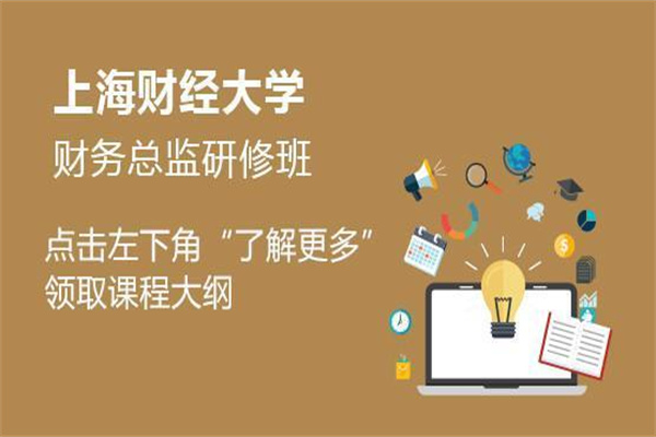 2021年6月9日人民币NDF远期合约