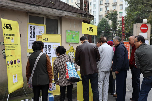 基建板块会否再次起飞?重大项目密集开工 这些低PE+低PB概念股亮了
