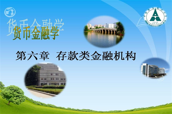 腾讯音乐第四季度营收761亿元 净利润536亿元