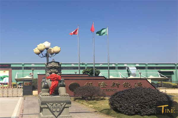 长期十债的利息曲线呈现U字形右侧临界点 国债价格可能临近底部区域